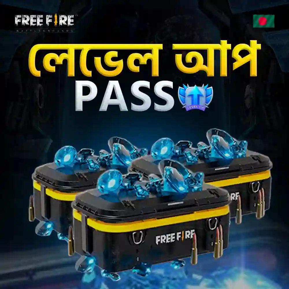 LAVEL UP PASS UID BD